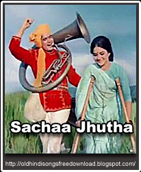 1970 old hindi songs